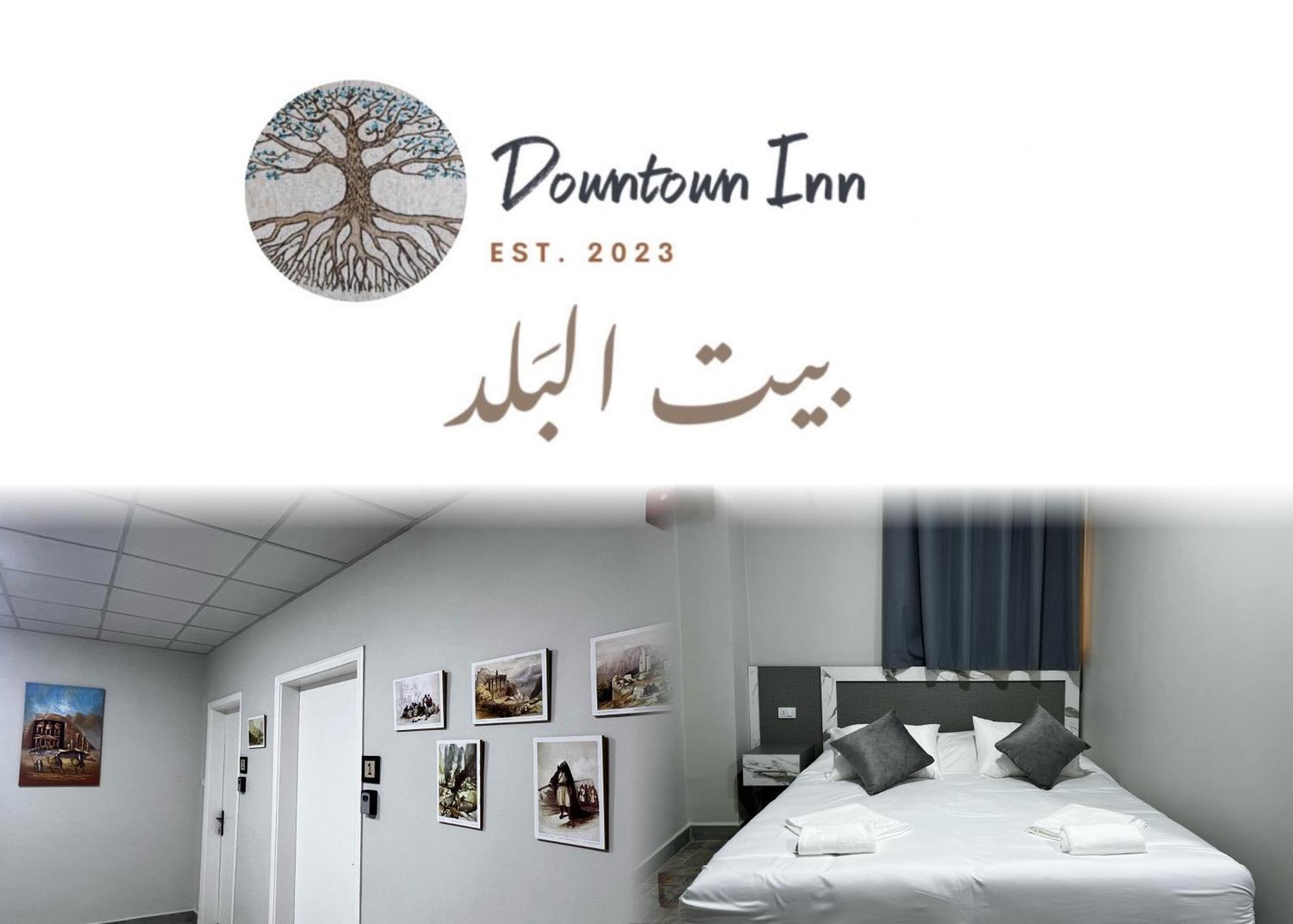 Downtown Inn Madaba Exterior photo